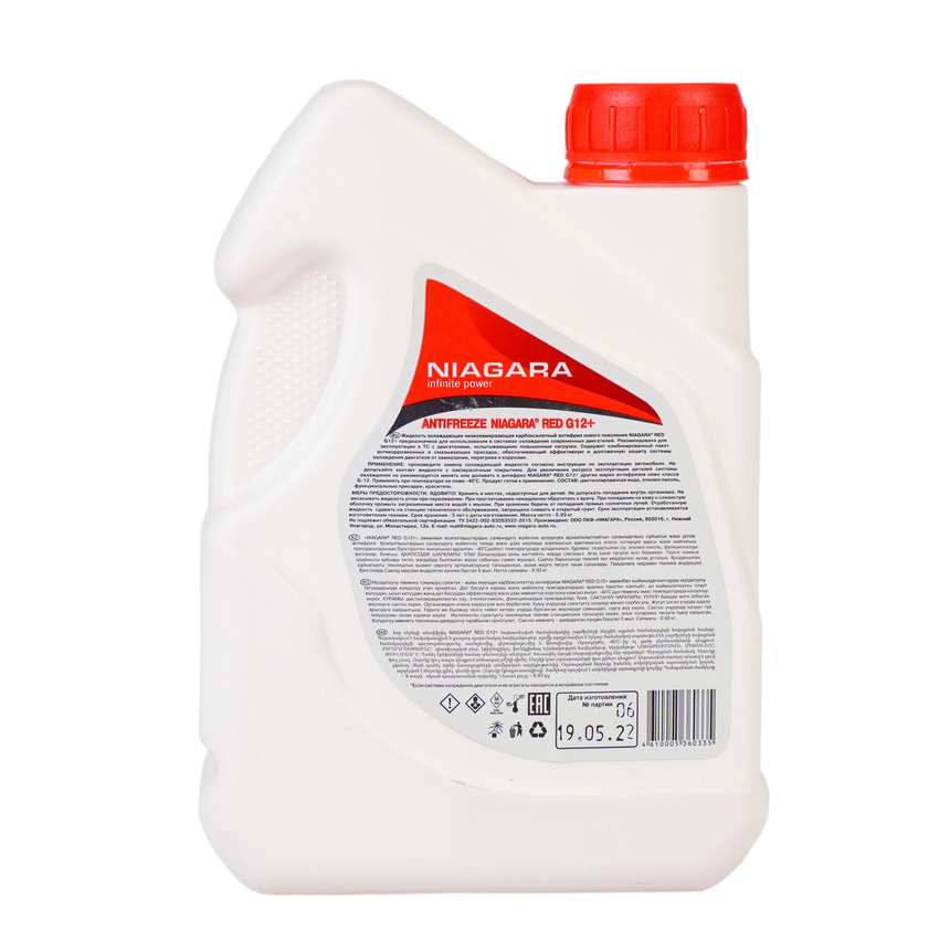 Антифриз G12+ Niagara NG-G12+ (1kg)