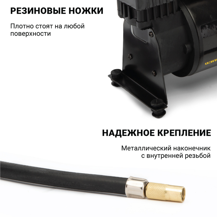 Компрессор воздушный CarPerformance, 35 л./мин. CP-35