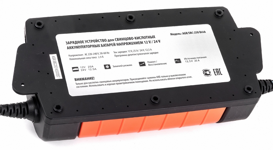 Этикетка зарядного устройства с ТТХ