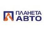 Логотип партнера Планета Авто